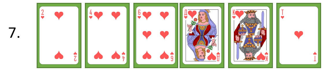 spielkarten-sort14-merge