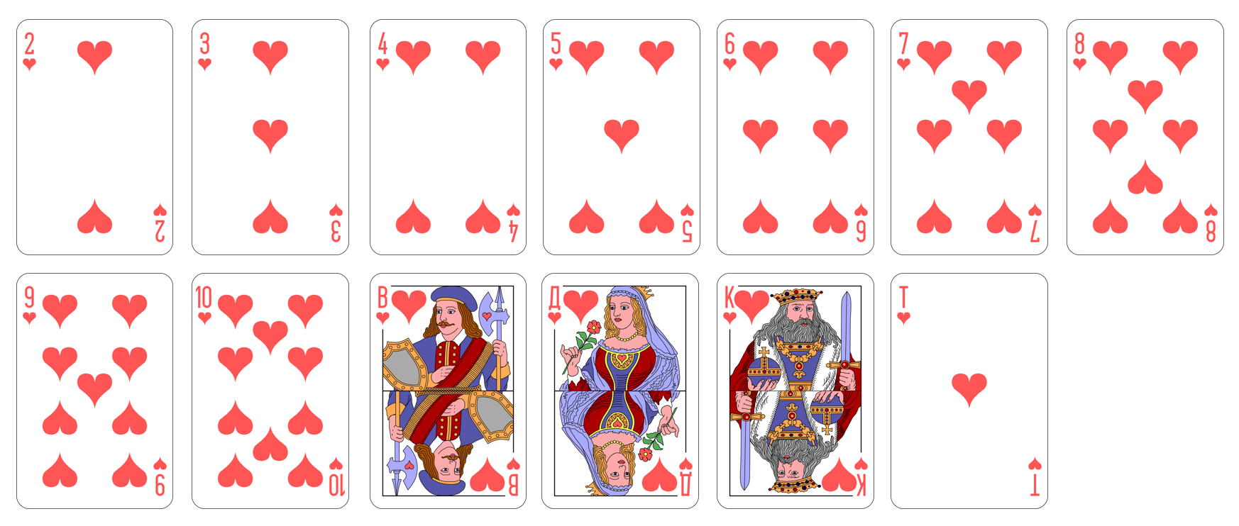 spielkarten-alle